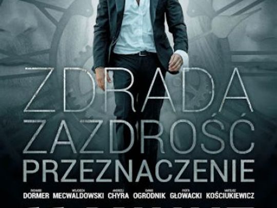 11 minut już jutro w Kinie Helios /Kultura Dostępna/