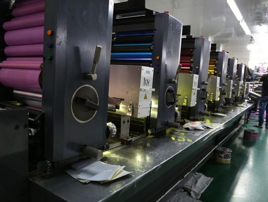 29 maja 2025 r. - Ważny dzień w kalendarzu. Dzień Drukarza