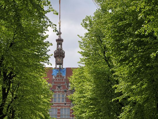 Centrum Nanotechnologii największą inwestycją ostatnich lat