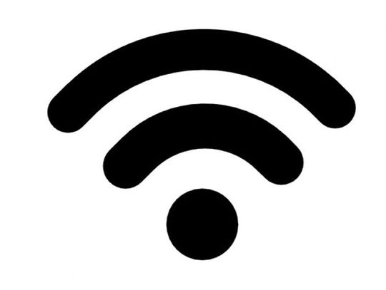 Darmowe wi fi- dla studentów AWFiS