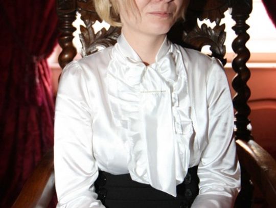 Drzewko wzrastające