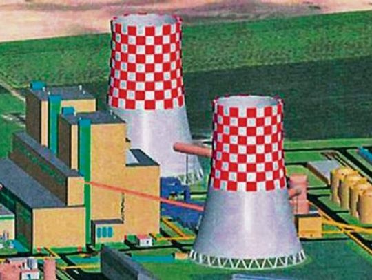 Elektrownia Północ wstrzymana? Inwestor zawiesił postępowanie
