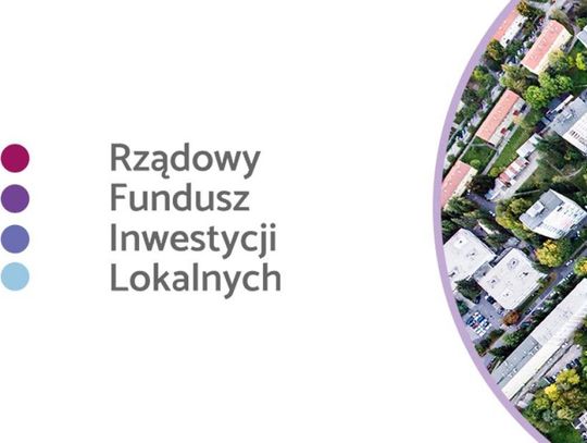 Fundusz Inwestycji Lokalnych - startuje nabór wniosków 
