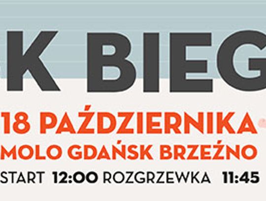 Gdańsk Biega 2015 - dziś zamknięcie rejestracji