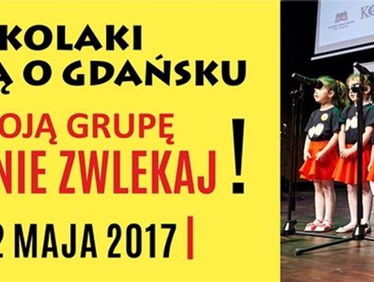 Gdańska Akademia Przedszkolaków