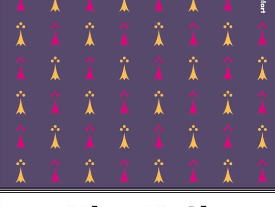 Google tłumaczem Ubu Króla?