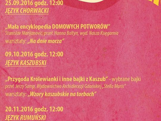 IKM dla dzieci: Dziecięcy Klub Filmowy i warsztaty literackie