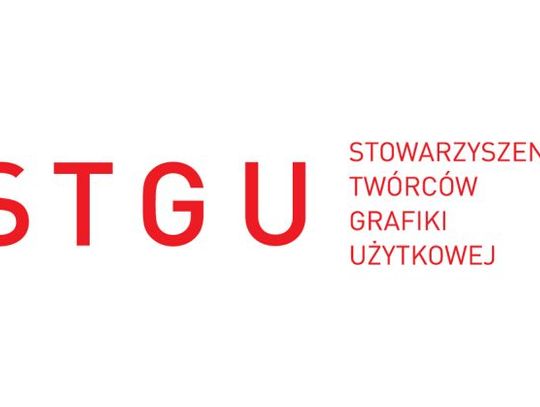 Konkurs na nowy znak graficzny Muzeum Historycznego Miasta Gdańska