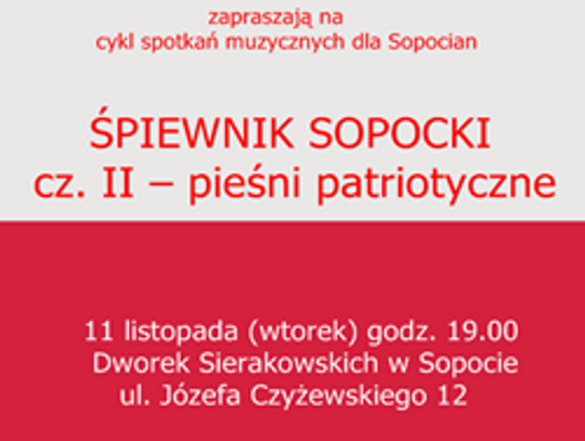 Najbliższe wydarzenia w Dworku Sierakowskich