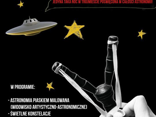 Noc Spadających Gwiazd w Centrum Hewelianum