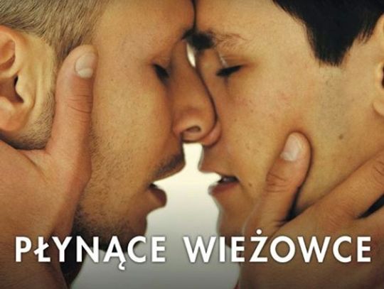 PŁYNĄCE WIEŻOWCE w Kinie Konesera