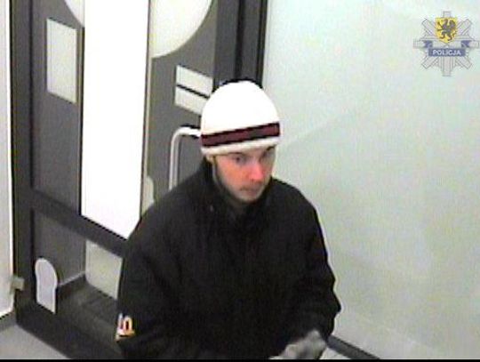 Poszukiwany sprawca napadu na bank
