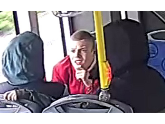 Poszukujemy mężczyzny, który może mieć związek z przywłaszczeniem portfela wraz z jego zawartością