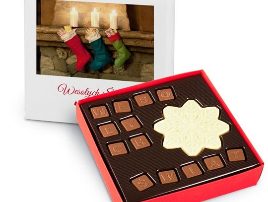 Pyszne upominki świąteczne, czyli jedzenie w prezencie