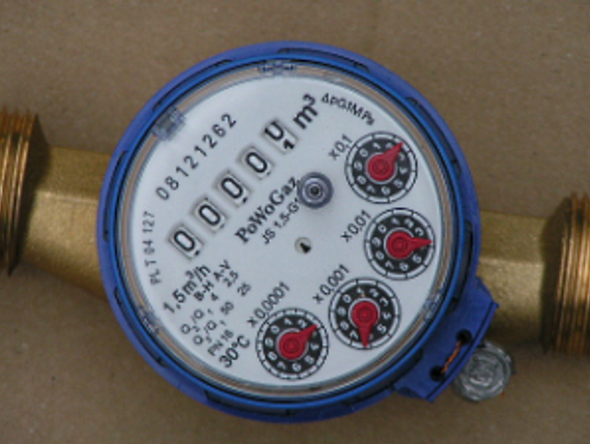 Radni nie zgodzili się na podwyżki