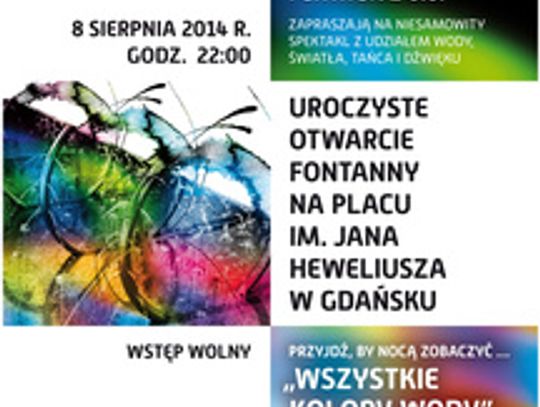 Spektakl z okazji Inauguracji Fontanny