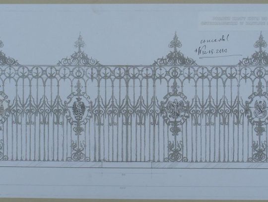 Sprawa ozdobnej kraty w Bazylice Mariackiej