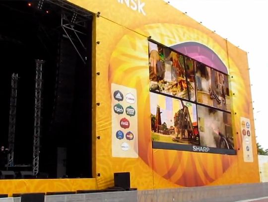 Strefa Kibica na EURO 2012 w Gdańsku