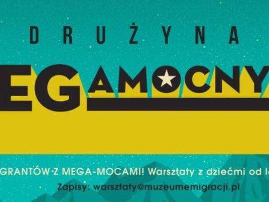 Superbohaterowie w Muzeum Emigracji