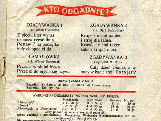 Święto Morza - 80 lat temu i dzisiaj w Gdyni