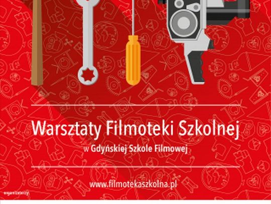 W GCF rusza Filmoteka Szkolna