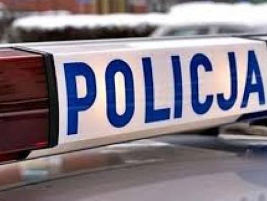 W sklepie na posadzce leżał starszy mężczyzna, który nie dawał żadnych oznak życia. Życie uratował mu słupski policjant.