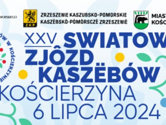 Zalecenia policjantów podczas XXV Światowego Zjazdu Kaszubów w Kościerzynie