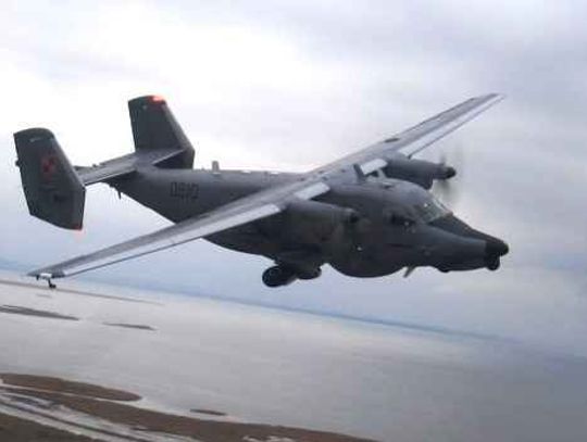 ŻAŁOBA NA POMORZU. Katastrofa samolotu wojskowego Bryza. Zginęła 4-osobowa załoga