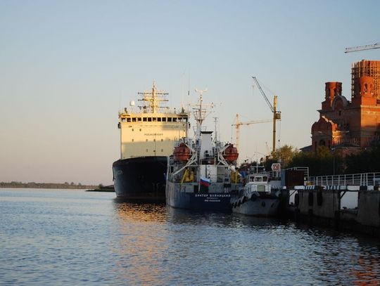 Zorza polarna i… pożegnanie z Arktyką