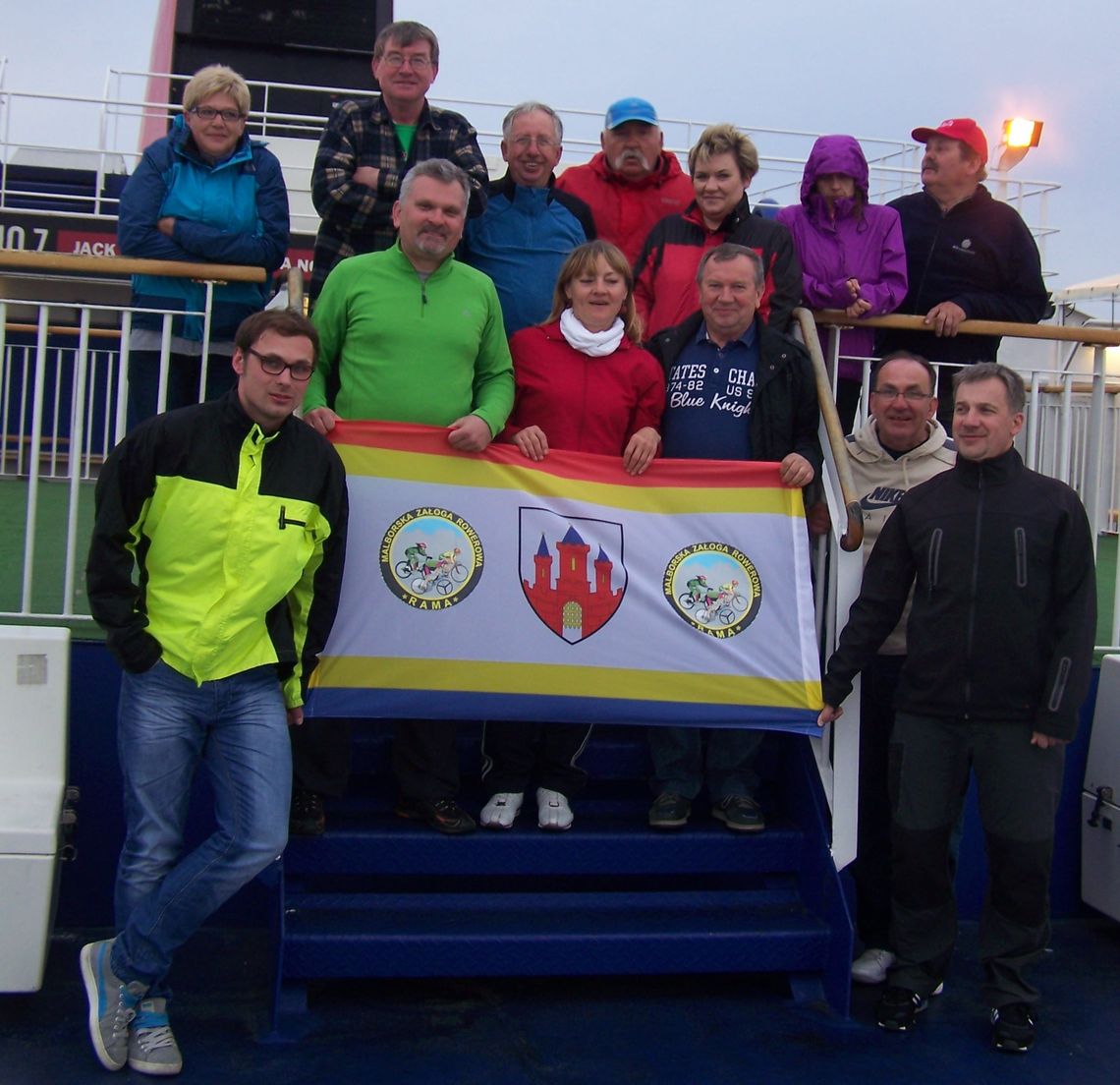 16 śmiałków uczestniczyło w Rowerowym Potopie 16 śmiałków uczestniczyło w Rowerowym Potopie