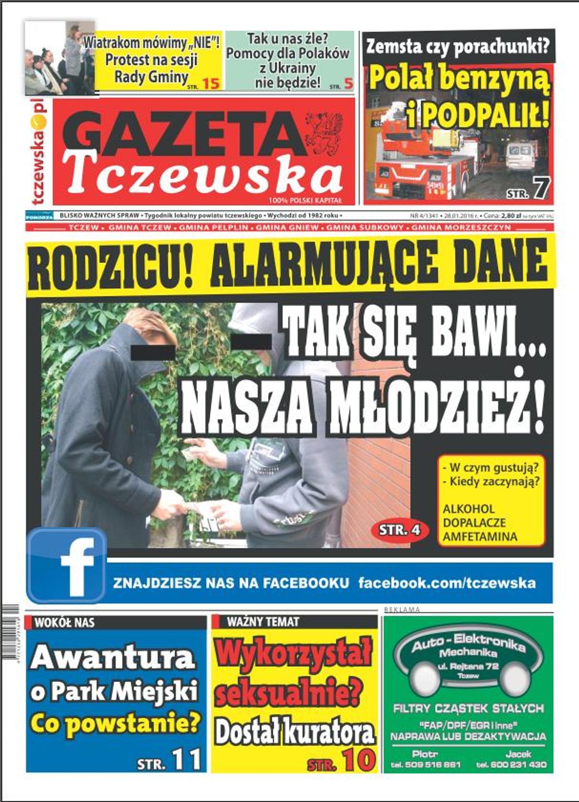 Alarmujące dane Urzędu Miasta. Nasze dzieci „na dopingu”. Czytaj w GT! Alarmujące dane Urzędu Miasta. Nasze dzieci „na dopingu”. Czytaj w GT!