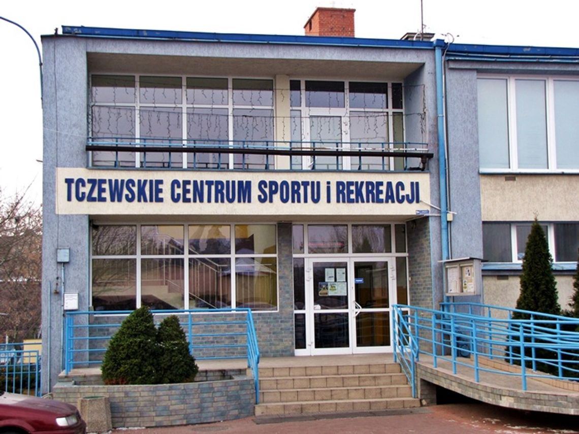 Aquapark - koncepcje są, pieniędzy brak 