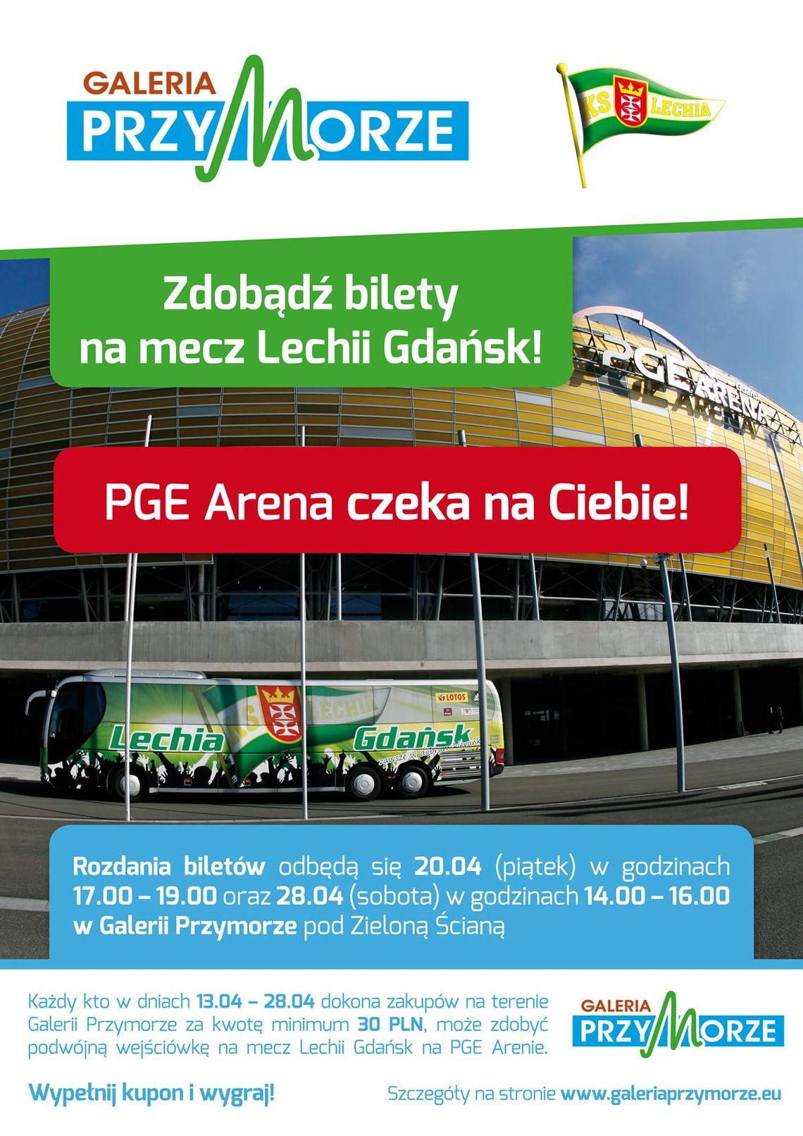 Darmowe wejściówki na mecz Lechii Gdańsk Darmowe wejściówki na mecz Lechii Gdańsk