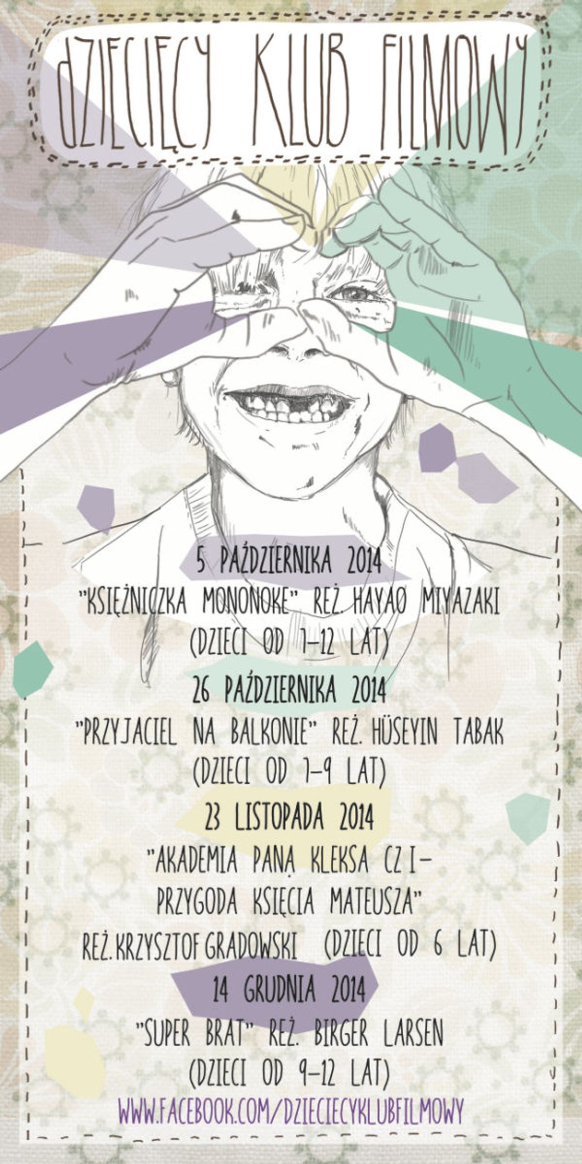 Dziecięcy Klub Filmowy otwiera sezon jesienno-zimowy 201 Dziecięcy Klub Filmowy otwiera sezon jesienno-zimowy 201