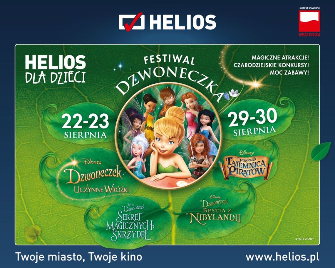 Festiwal Dzwoneczka - cztery filmy w dwa tygodnie w Kinie Helios Festiwal Dzwoneczka - cztery filmy w dwa tygodnie w Kinie Helios