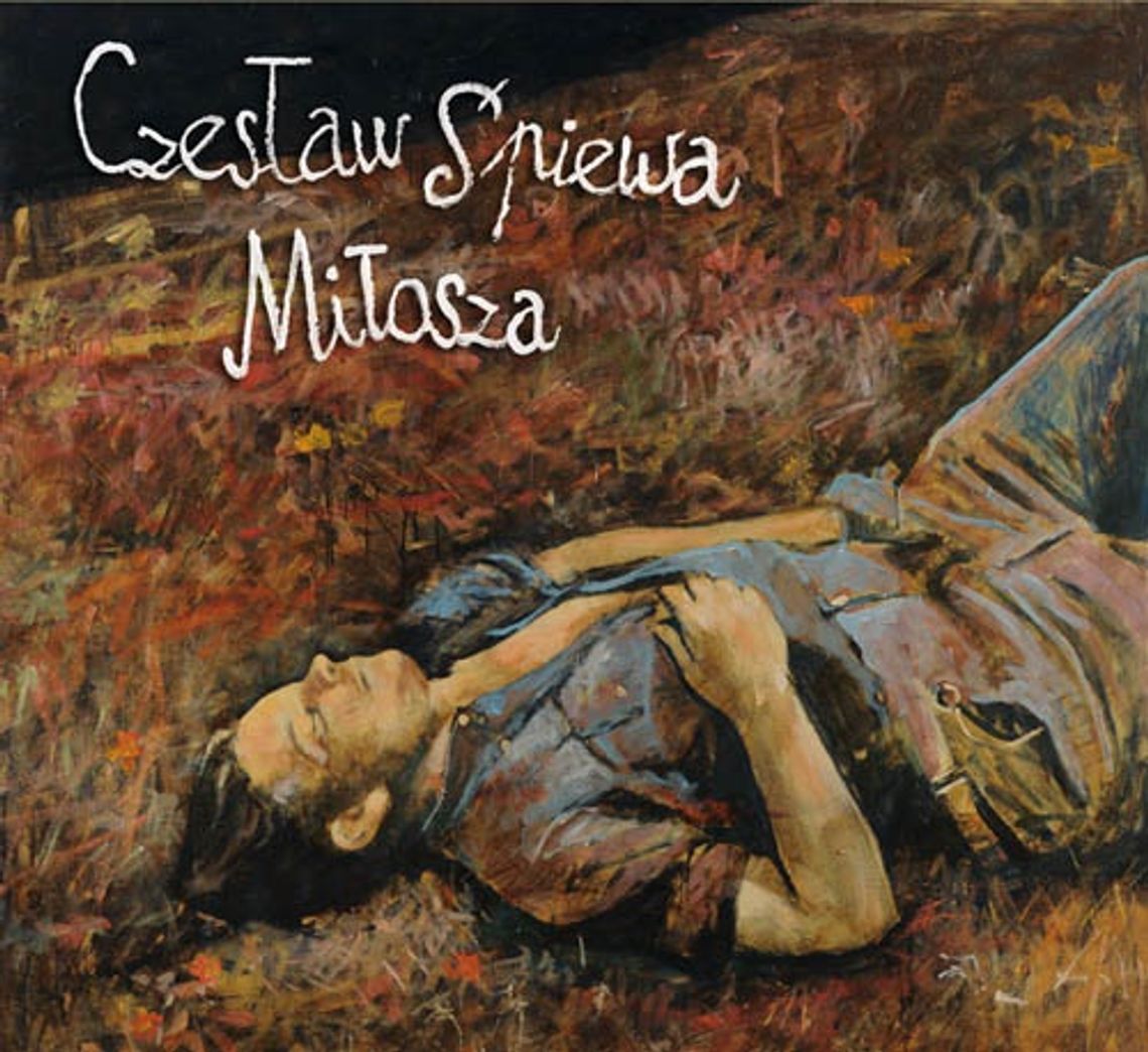 Gminna Gala Wolontariatu 2011 w Gniewie Gminna Gala Wolontariatu 2011 w Gniewie