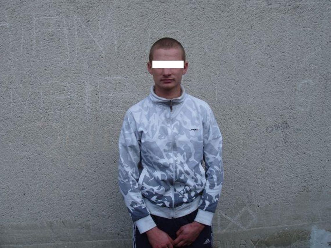 Grozili pobiciem, wyrwali portfel i zbiegli Grozili pobiciem, wyrwali portfel i zbiegli