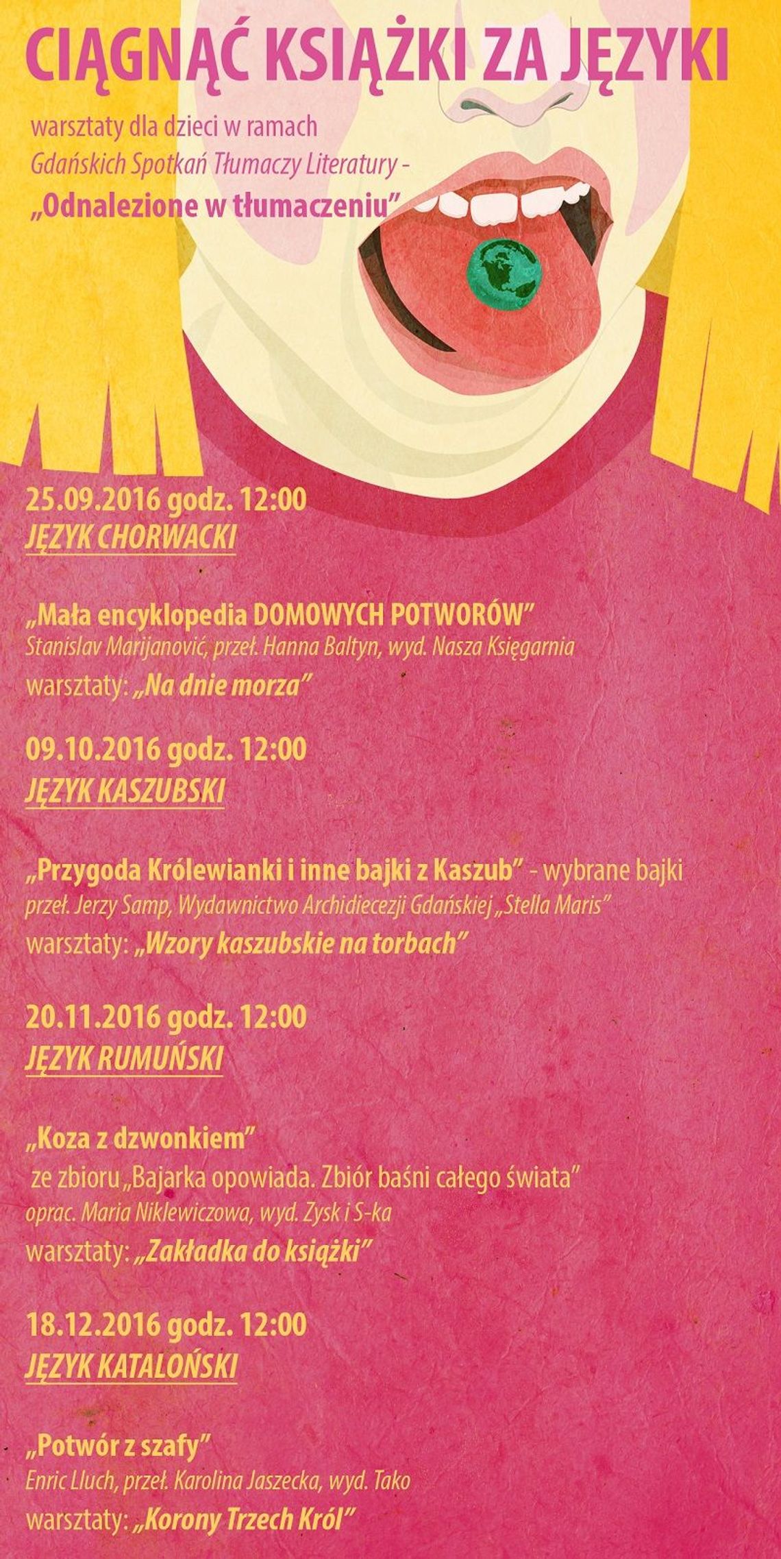 IKM dla dzieci: Dziecięcy Klub Filmowy i warsztaty literackie IKM dla dzieci: Dziecięcy Klub Filmowy i warsztaty literackie