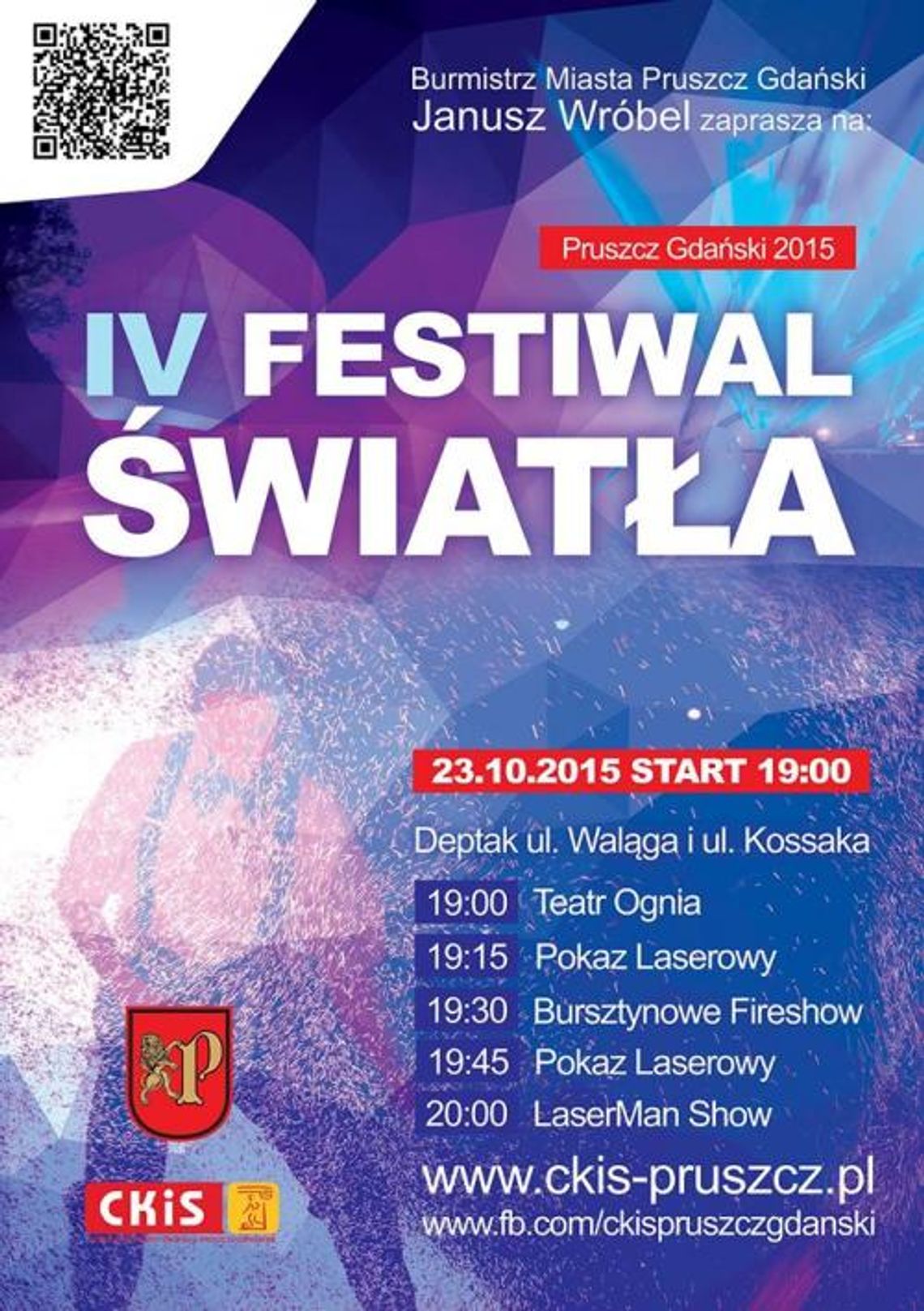 IV Festiwal Światła już w piątek IV Festiwal Światła już w piątek