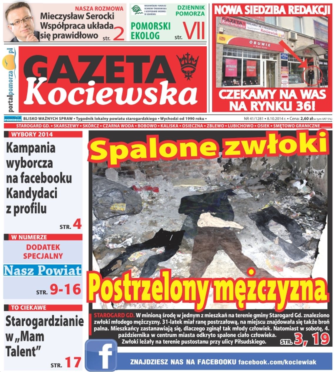 Już możesz przeczytać najnowszą Gazetę Kociewską! Już możesz przeczytać najnowszą Gazetę Kociewską!