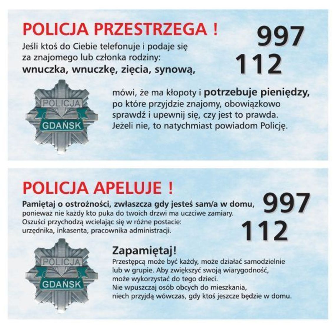 "Kolega siostrzeńca" u babci po "pożyczkę". Prawdziwy wnuczek ściągnął policję