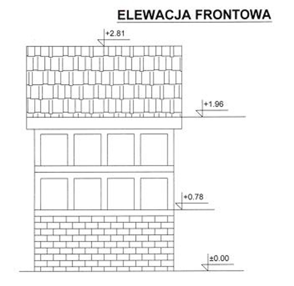 Kolumbarium powstanie jeszcze w czerwcu Kolumbarium powstanie jeszcze w czerwcu
