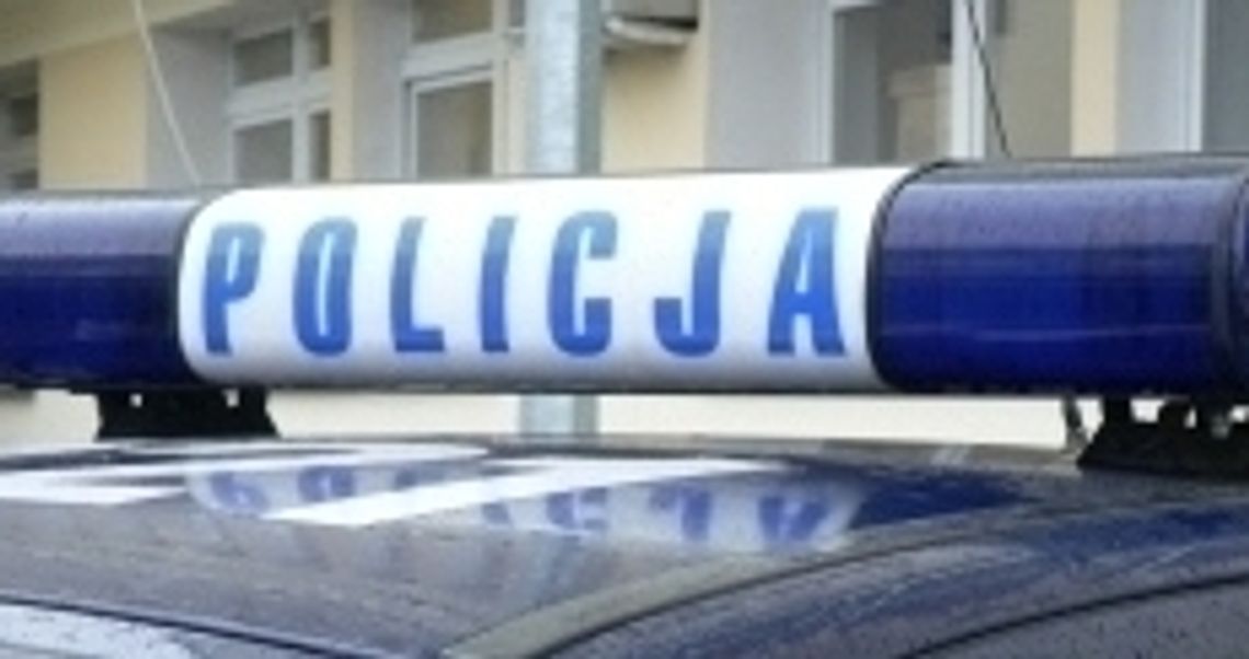 Kryminalny Gniew? Tym razem napadli na mężczyznę z torbą pieniędzy Kryminalny Gniew? Tym razem napadli na mężczyznę z torbą pieniędzy