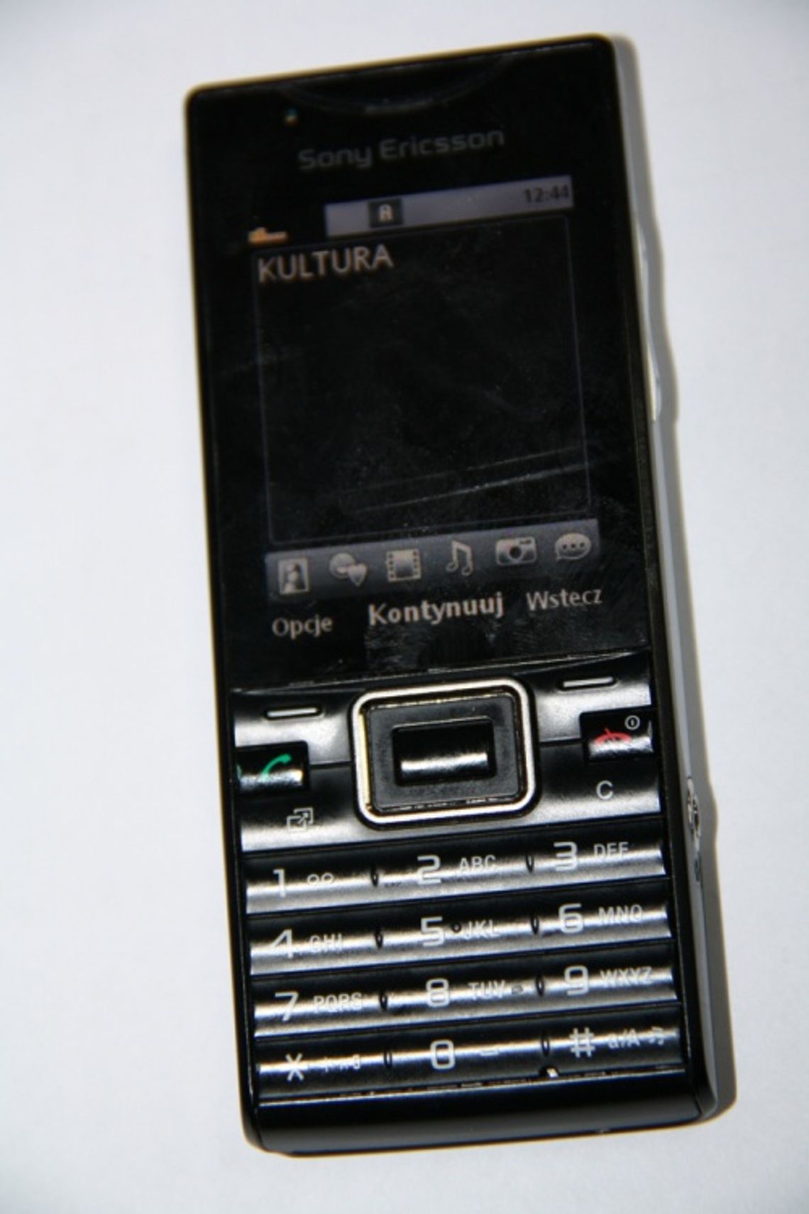 Kulturalny sms - nowy system informowania