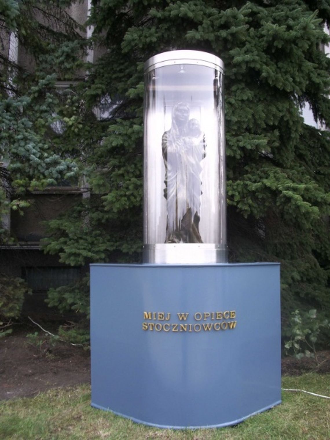 Łańcuszek różańcowy o cud dla stoczni. "Miej w opiece stoczniowców" Łańcuszek różańcowy o cud dla stoczni. "Miej w opiece stoczniowców"