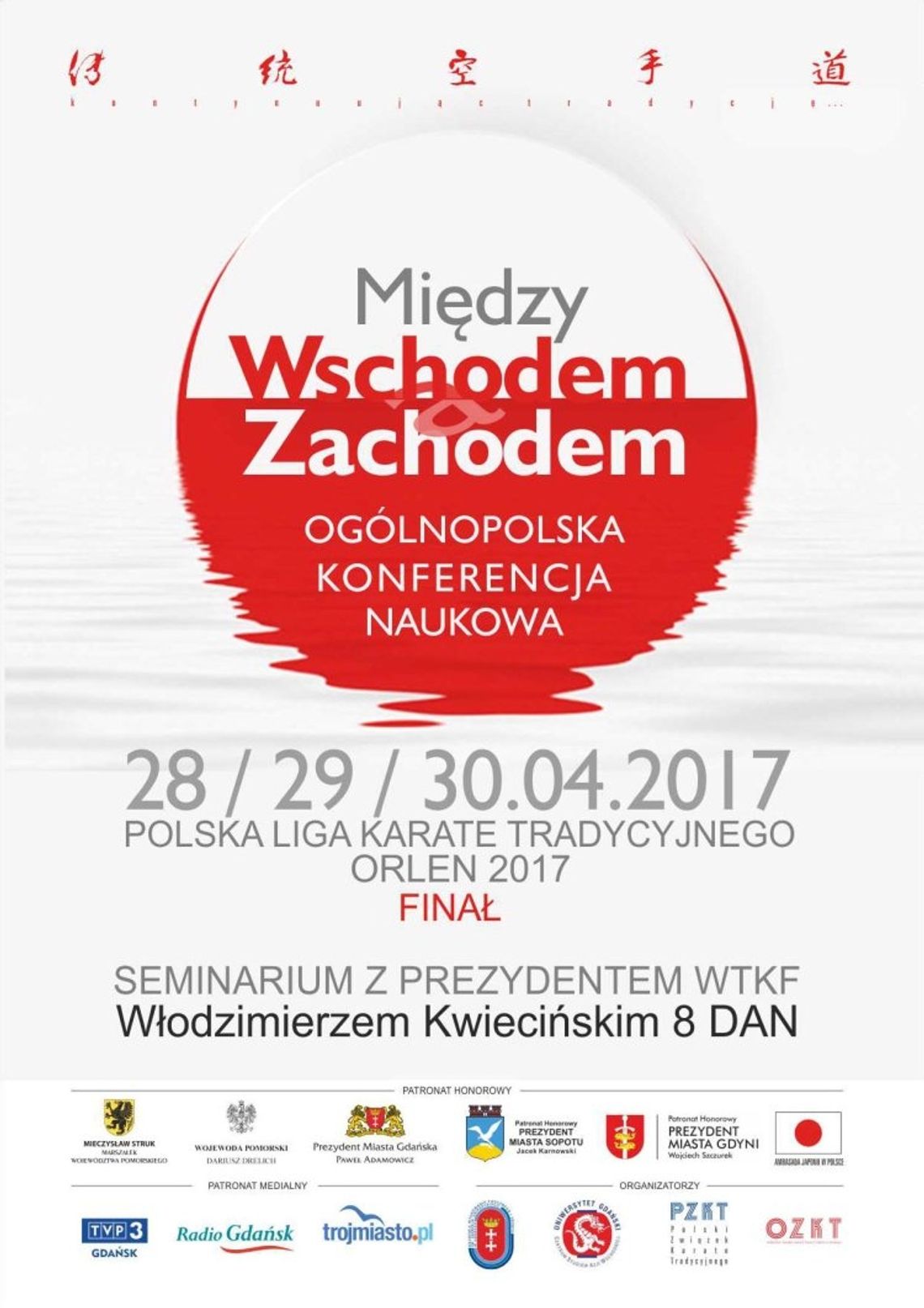 Między Wschodem a Zachodem. Tradycyjne dalekowschodnie sztuki walki jako tekst kultury, filozofia, sztuka i sport. 