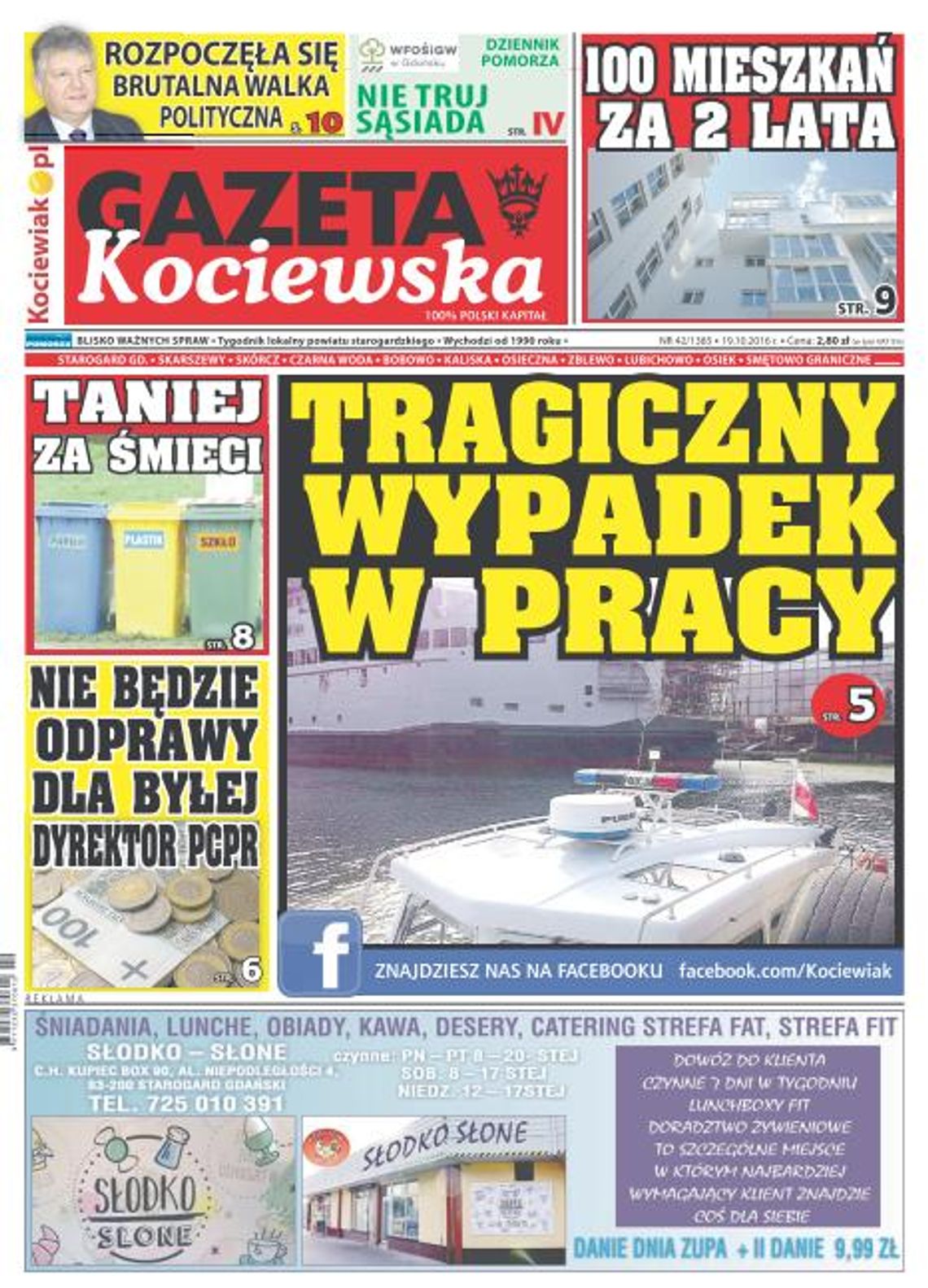 Najnowsza Gazeta Kociewska już w Twoim kiosku! Najnowsza Gazeta Kociewska już w Twoim kiosku!