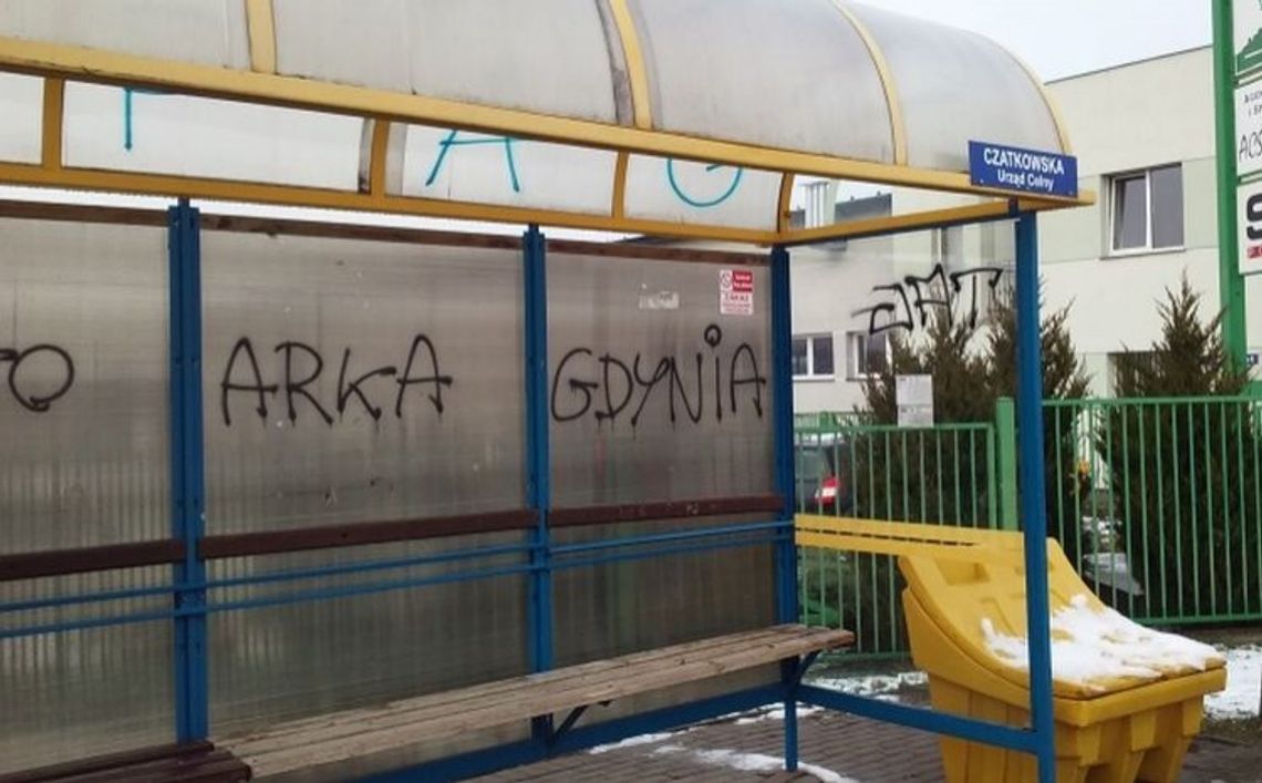 Nie bądź obojętny na akty wandalizmu - rusza kampania Zakładu Usług Komunalnych Nie bądź obojętny na akty wandalizmu - rusza kampania Zakładu Usług Komunalnych