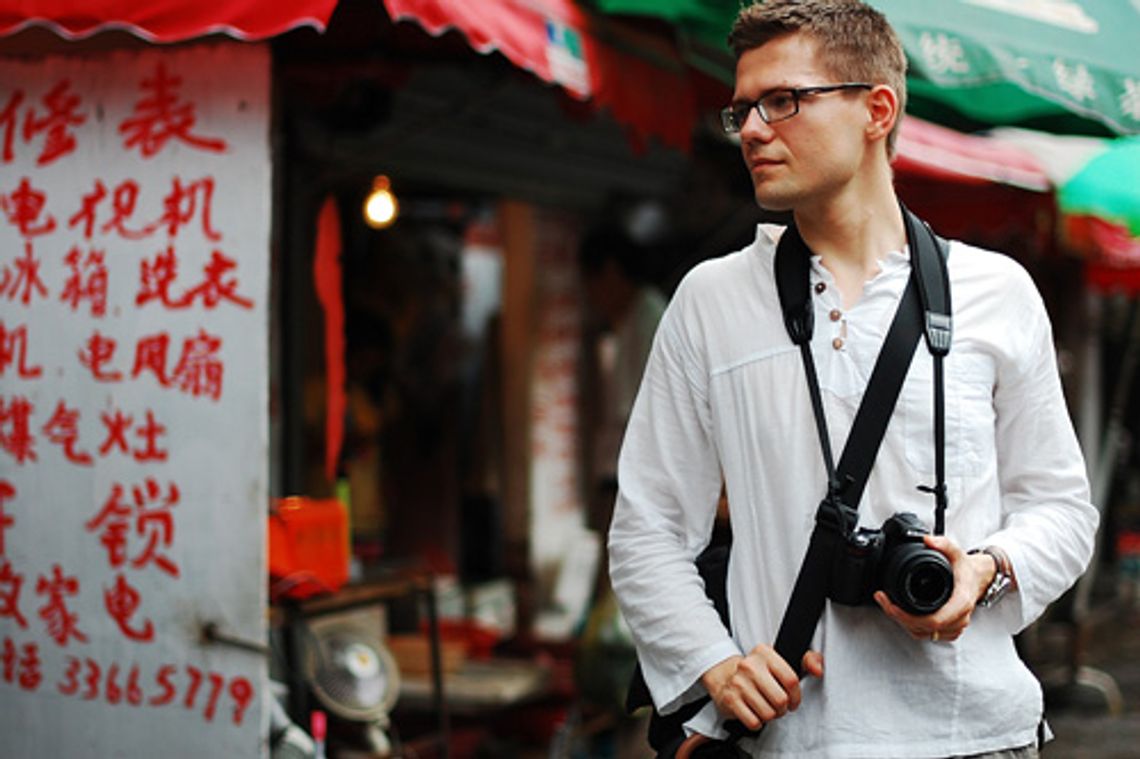 O Japonii w bibliotece O Japonii w bibliotece