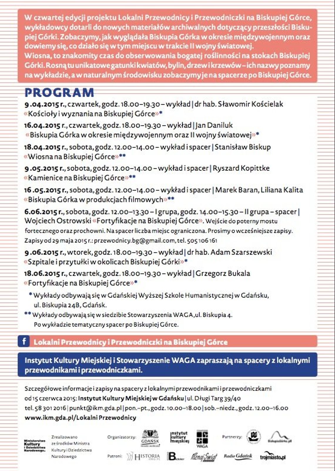 Odkryj tajemnice Biskupiej Górki Odkryj tajemnice Biskupiej Górki